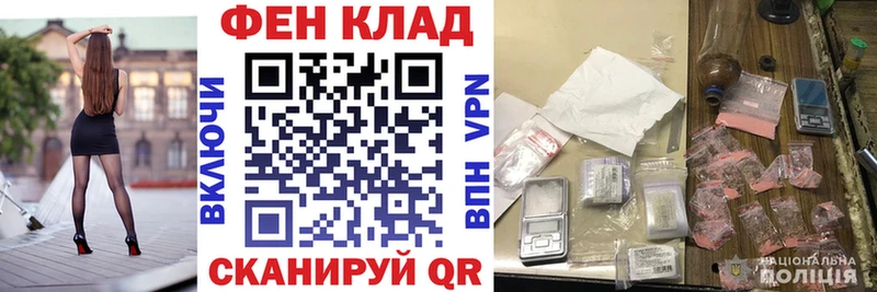 цены   МЕГА зеркало  АМФЕТАМИН 97%  Пласт 