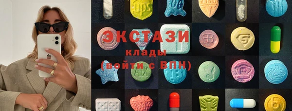MESCALINE Алексеевка
