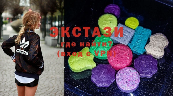 стаф Алзамай