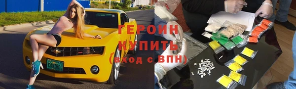 стаф Алзамай