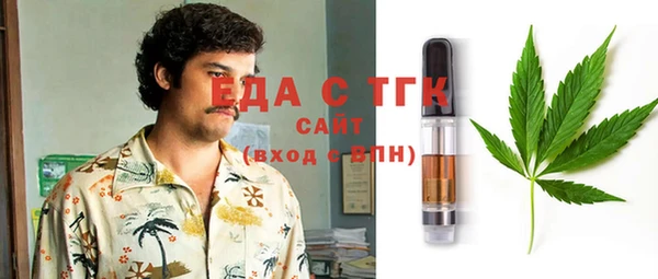 MESCALINE Алексеевка