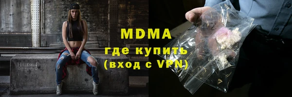 амф Алексин