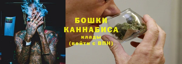 кокаин перу Кодинск