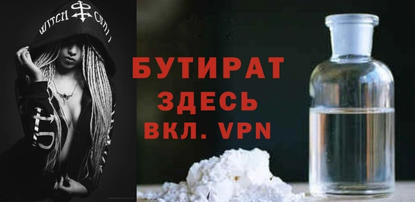 амф Алексин