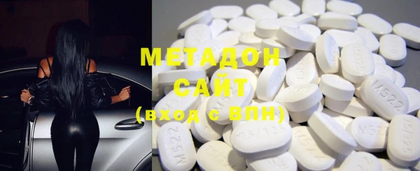 MESCALINE Алексеевка