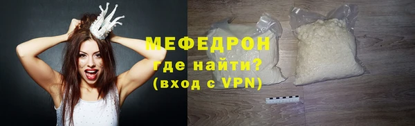 дживик Козельск
