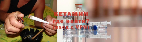 MESCALINE Алексеевка