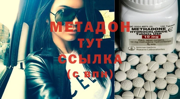 MESCALINE Алексеевка