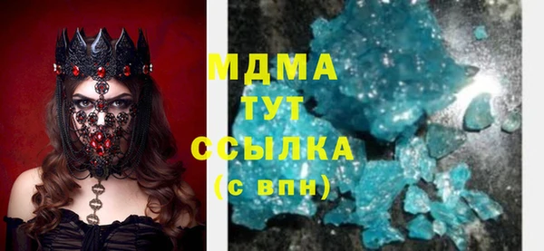 амф Алексин