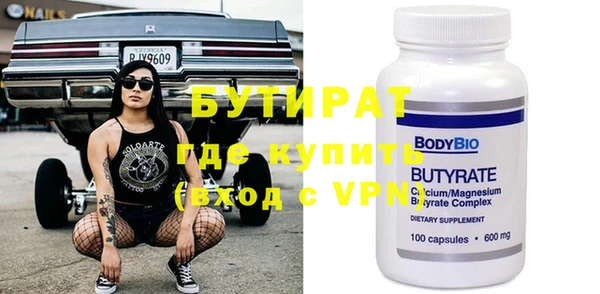стаф Алзамай