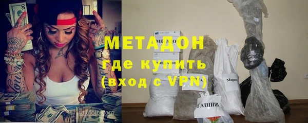MESCALINE Алексеевка