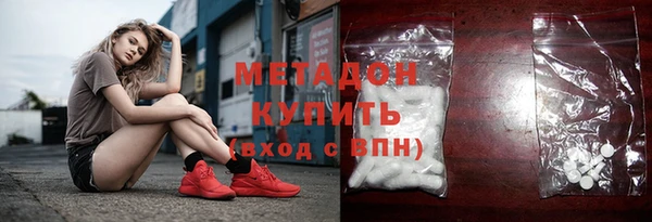 MESCALINE Алексеевка